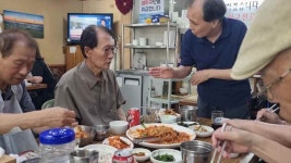 26-0618-285차 괴정생아구찜 - 공지사항 - 해동고등학교사우회 26-0618-285차 괴정생아구찜