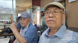 26-0618-285차 괴정생아구찜 - 공지사항 - 해동고등학교사우회 26-0618-285차 괴정생아구찜