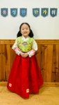 풀잎반 추석행사 😀 - 견학과 행사 앨범 - 청주 헨젤과그레텔유치원(Hansel & Gretel Kindergarten) 청주 헨젤과그레텔유치원... 