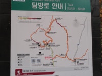 1) 오대산 동대봉 등반 - 산악회 활동사진 - 강동한솔 산악회 1) 오대산 동대봉 등반