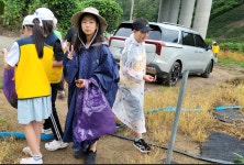 자연인이다 탐방~물놀이 - 8월 자연인 산촌체험 - 포항자연사랑연합 포항녹색사관학교 포항자연사랑연합 포항녹색사관학교