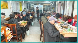 2026-02-28국민삽겹살(한경숙대표)9통경로당회원초대식사대접 - 경로당(9통마을)대소행사 - 파주으름나무 2026-02-28국민삽겹살(한경숙대표)... 