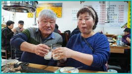 2026-02-28국민삽겹살(한경숙대표)9통경로당회원초대식사대접 - 경로당(9통마을)대소행사 - 파주으름나무 2026-02-28국민삽겹살(한경숙대표)... 