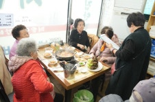 2026-02-25경로당 총회(시집안간돼지집) - 경로당(9통마을)대소행사 - 파주으름나무 2026-02-25경로당 총회(시집안간돼지집)