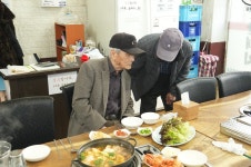 2026-02-25경로당 총회(시집안간돼지집) - 경로당(9통마을)대소행사 - 파주으름나무 2026-02-25경로당 총회(시집안간돼지집)