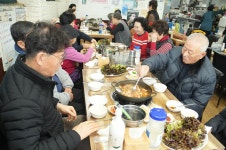 2026-02-25경로당 총회(시집안간돼지집) - 경로당(9통마을)대소행사 - 파주으름나무 2026-02-25경로당 총회(시집안간돼지집)