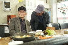 2026-02-25경로당 총회(시집안간돼지집) - 경로당(9통마을)대소행사 - 파주으름나무 2026-02-25경로당 총회(시집안간돼지집)