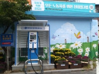 의왕시 고천동 사그내 길 - 조선애 - 의왕시 시니어기자단 의왕시 고천동 사그내 길