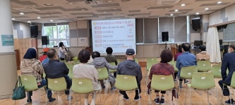 2023년 4월 사랑채노인복지관 - 조선애 - 사랑채 시니어기자단 2023년 4월 사랑채노인복지관