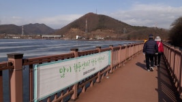 반월호수 둘레길 - 류제월 - 의왕시 시니어기자단 반월호수 둘레길