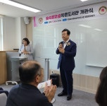 숲속 옹달샘 작은 도서관이 공립 작은 도서관으로 재개관되다 - 권춘희 - 의왕시 시니어기자단 숲속 옹달샘 작은 도서관이 공립 작은 도서관으로... 