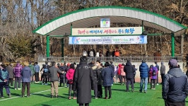 의왕시 두발로데이 - 류석호 - 의왕시 시니어기자단 의왕시 두발로데이