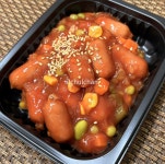 동탄반찬배달[일출찬]26.02.04.수. - 오늘의 건강밥상 - 일출찬 동탄반찬배달[일출찬]26.02.04.수.