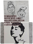 연예인 캐리커쳐 배우기 - 팝아트 - 미아풀잎문화센터 강북구 성북구 도봉구 노원구 캐리커쳐 팝아트 배우기 [미아풀잎문화센터]수강문의-02... 