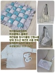 강북구 성북구 도봉구 노원구 홈패션 옷수선 애견용품 미싱배우기 [미아풀잎문화센터]수강문의02-919-1400 미아사거리역 이마트옆 - 홈패션... 
