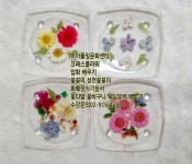 프레스플라워,압화,꽃누르미 - 미아풀잎문화센터 강북구 성북구 도봉구 노원구 프레스플라워 압화 배우기 [미아풀잎문화센터]수강문의02-919... 