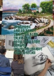 강북구 성북구 도봉구 노원구 수채화 유화 민화 미술 배우기[미아풀잎문화센터]수강문의02-919-1400 미아사거리역 풀잎문화센터 - 순수미술... 