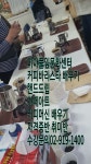 커피바리스타 배우기 [미아풀잎문화센터] 수강문의 02-919-1400 핸드드립 라떼아트 자격증반 취미반 수시모집 미아사거리역 - 커피바리스타... 