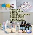 강북구 성북구 도봉구 노원구 평생교육바우처사용기관 평생교육원... 성북구 도봉구 노원구 평생교육바우처사용기관 평생교육원 홈패션... 