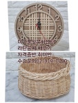 라탄공예 자격증반 취미반 배우기 강북구 성북구 도봉구 노원구 라탄소품공예 배우기 [미아풀잎문화센터] 수강문의02-919-1400 - 라탄공예... 