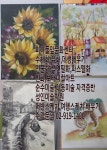 강북구 성북구 도봉구 노원구 색연필화 인물화 데생 배우기... 인물화 데생 배우기[미아풀잎문화센터]수강문의02-919-1400 미아사거리역... 