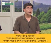 0819 공터다 일기 - [공터_다] 이모저모 - (사)문화창작집단 [공터_다] 0819 공터다 일기