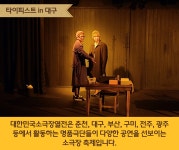 0805 공터다 일기 - [공터_다] 이모저모 - (사)문화창작집단 [공터_다] 0805 공터다 일기