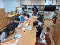 5월 4주차 미술 - 미술(26) - 청개구리지역아동센터/성화청개구리작은도서관 5월 4주차 미술