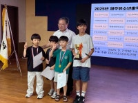 7조3위 안태건.담엔 우승도전하자. - 카페 앨범 - 강순찬바둑교실 7조3위 안태건.담엔 우승도전하자.