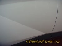 [파주자동차도색,파주자동차외형복원,파주자동차덴트,파주덴트,금촌덴트,운정덴트,디앤씨모터스파주] - 찌그러짐복원 - since2010 디앤씨모터스... 