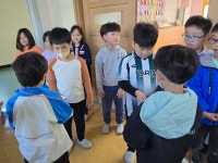 산월초등학교 견학~원장님과 함께 🥰 - ♡ 지혜반 ♡ - ★-첨단재능어린이집-★ 산월초등학교 견학~원장님과 함께 🥰