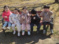 친구들과 손을 잡고 놀이터에 다녀왔어요^^ - ★사랑반★ - ★-첨단재능어린이집-★ 친구들과 손을 잡고 놀이터에 다녀왔어요^^