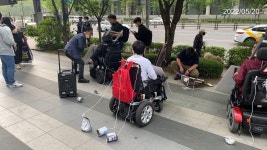 장애인권리예산보장촉구 행진 신용산역 3번출구 ~ 삼각지역 (5. 20.) - 권익옹호 (평등한 세상) - 포천나눔의집장애인자립생활센터... 