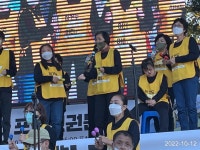 제3회 포천인권영화제 1일 차 - 권익옹호 (평등한 세상) - 포천나눔의집장애인자립생활센터 제3회 포천인권영화제 1일 차