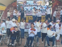 제4회 포천인권문화제 2일차 - 센터 활동영상 - 포천나눔의집장애인자립생활센터 제4회 포천인권문화제 2일차