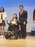 420 맞이 우수 활동가 수상식 - 권익옹호 (평등한 세상) - 포천나눔의집장애인자립생활센터 420 맞이 우수 활동가 수상식