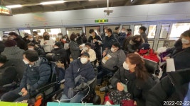 권익옹호 (평등한 세상) - 포천나눔의집장애인자립생활센터 장애인도 이동하고 교육받고 일하면서 지역사회 함께살기 지하철타기 선포 기자회견