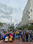 경기도 420 장애인차별철폐공동 투쟁단 출범식_2 - 주요 활동 - 포천나눔의집장애인자립생활센터 경기도 420 장애인차별철폐공동 투쟁단... 
