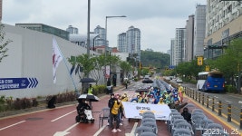 경기도 420 장애인차별철폐의날 공투단 출범식 - 주요 활동 - 포천나눔의집장애인자립생활센터 경기도 420 장애인차별철폐의날 공투단 출범식