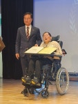 420 맞이 우수 활동가 수상식 - 권익옹호 (평등한 세상) - 포천나눔의집장애인자립생활센터 420 맞이 우수 활동가 수상식