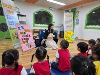 6월 17일-아토피천식안심학교 아토피피부염 막대인형극 관람 - 25년 한솔반 사진 - 양정중앙어린이집 6월 17일-아토피천식안심학교... 