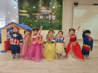 4월 28일 - 키즈카페 견학 - 25년 슬기반 사진 - 양정중앙어린이집 4월 28일 - 키즈카페 견학