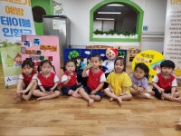 6월17일 - 아토피천식안심학교 아토피피부염 막대인형극 관람 - 25년 슬기반 사진 - 양정중앙어린이집 6월17일 - 아토피천식안심학교... 