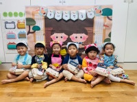 추석맞이 전통체험활동 - 모나카만들기 - 25년 누리반 사진 - 양정중앙어린이집 추석맞이 전통체험활동 - 모나카만들기