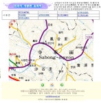 재령이씨-진주유적지(사봉면) - 서울종친회-유적지 수정 - 재령이씨 서울종친회 사진실 재령이씨-진주유적지(사봉면)