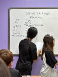 24.06.11 아동자치회의 - 아동자치회의(23~25) - 가로수마을교육문화센터 24.06.11 아동자치회의