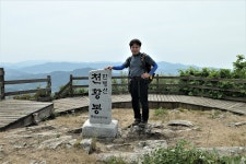 천황지맥 1구간(천황지맥 분기점=＞천황산=＞뒷밤재) - 윤종국님(16) 카페★ - 와수초등학교 총동문회 천황지맥 1구간(천황지맥 분기점=＞천황산... 