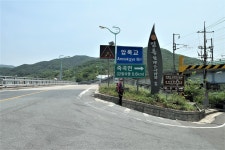 통명지맥 2구간(원리재=＞통명산=＞보성강/섬진강 합수점) - 윤종국님... 총동문회 통명지맥 2구간(원리재=＞통명산=＞보성강/섬진강 합수점)