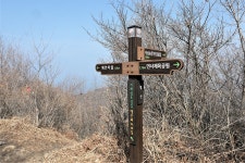 북거제지맥(북거제지맥 분기점=＞대금산/앵산=＞할미바위) - 윤종국님... 총동문회 북거제지맥(북거제지맥 분기점=＞대금산/앵산=＞할미바위)
