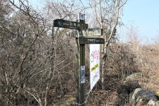 북거제지맥(북거제지맥 분기점=＞대금산/앵산=＞할미바위) - 윤종국님... 총동문회 북거제지맥(북거제지맥 분기점=＞대금산/앵산=＞할미바위)